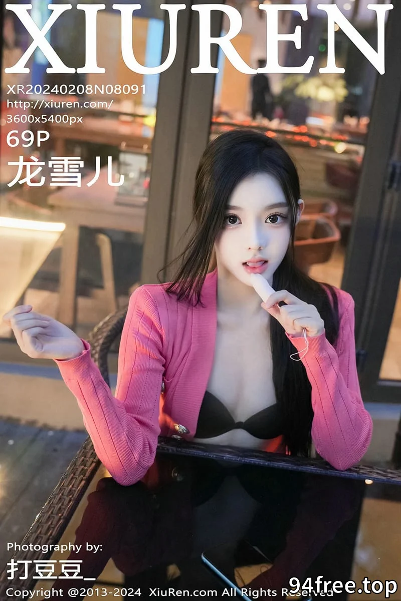 [XiuRen秀人网] No.8091 新人模特龙雪儿脱牛仔裤露性感黑色内衣配开档黑丝极致魅惑写真-就是免费