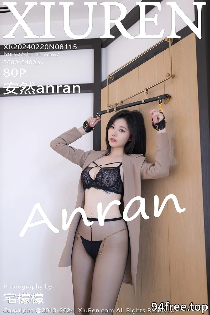 [XiuRen秀人网] No.8115 模特安然anran性感黑色情趣内衣配超薄黑丝秀柔美身段诱惑写真-就是免费