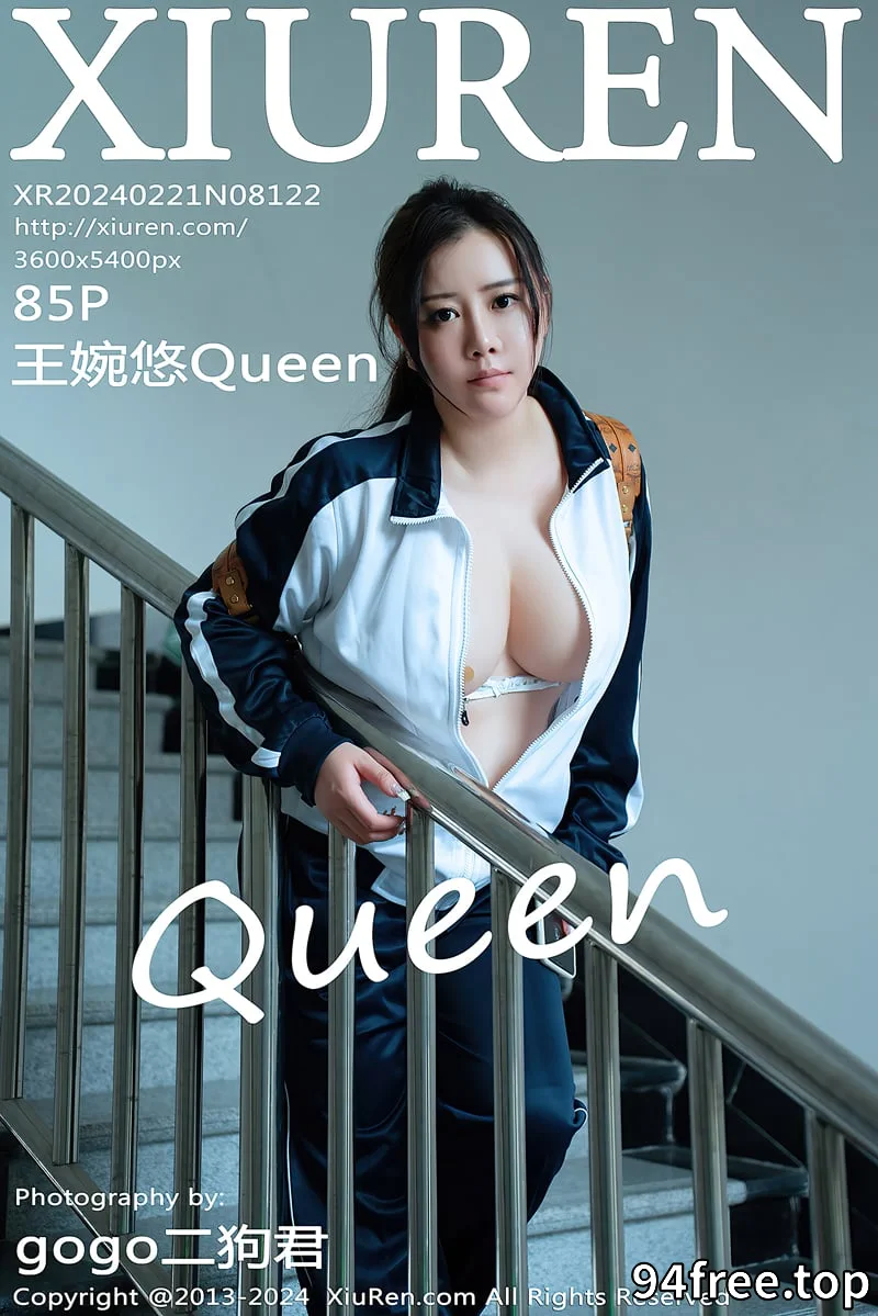 [XiuRen秀人网] No.8122 模特王婉悠Queen教师场景性感学生制服秀丰腴身材惹火诱惑写真-就是免费