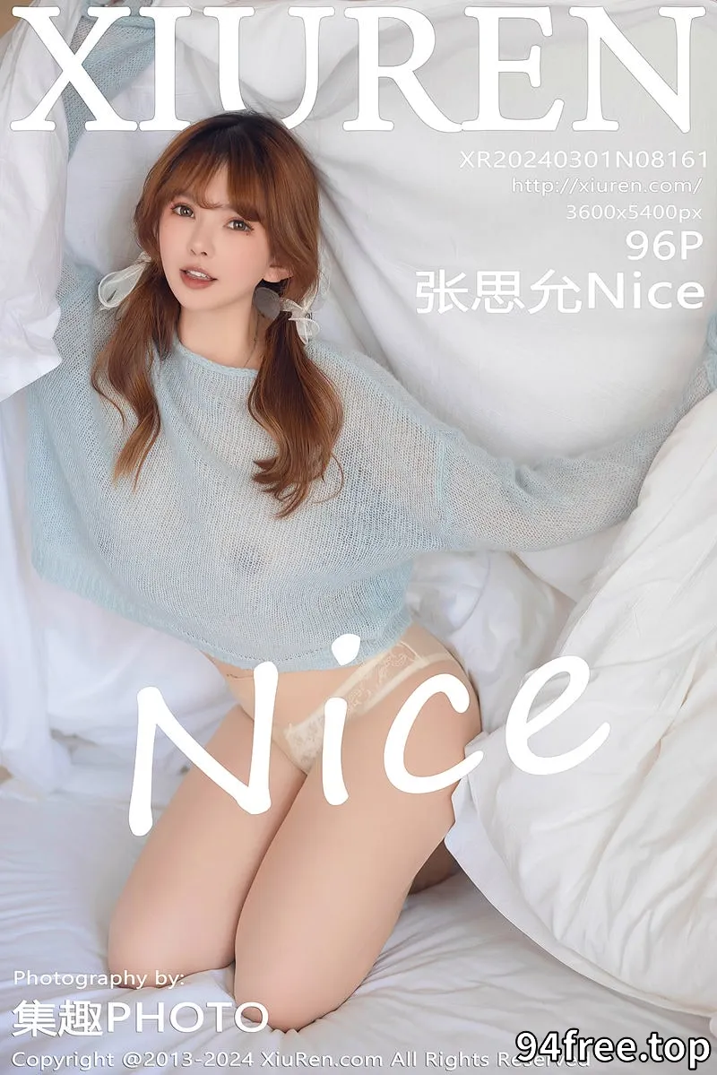 [XiuRen秀人网] No.8161 模特张思允Nice性感淡蓝薄透上衣露白色蕾丝内衣完美诱惑写真-就是免费