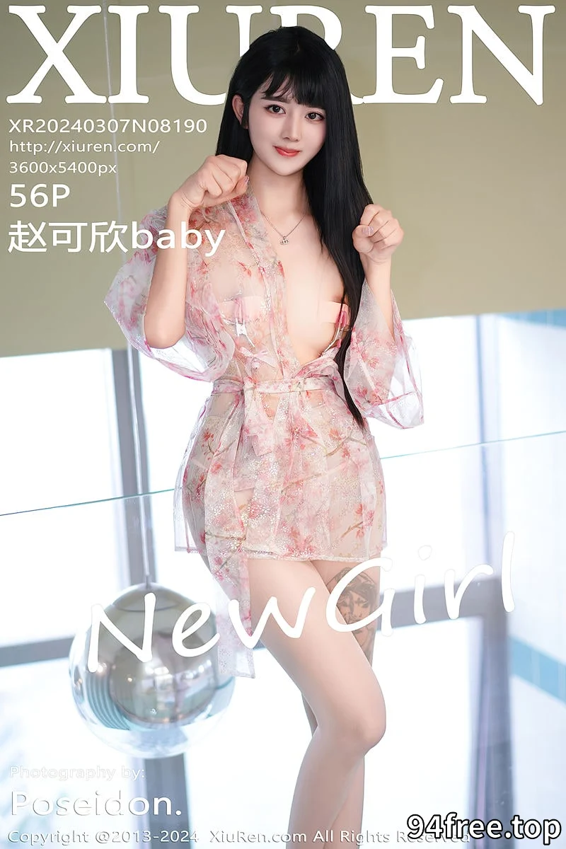 [XiuRen秀人网] No.8190 新人模特赵可欣baby性感轻透花色情趣睡裙配超薄肉丝诱惑写真-就是免费