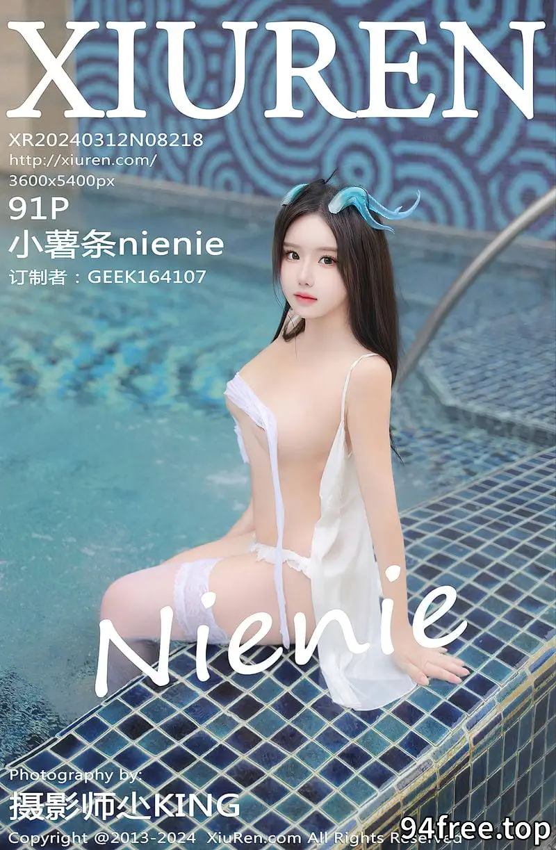 [XiuRen秀人网] No.8218 模特小薯条nienie小龙女装扮性感白色服饰配白丝袜完美诱惑写真-就是免费