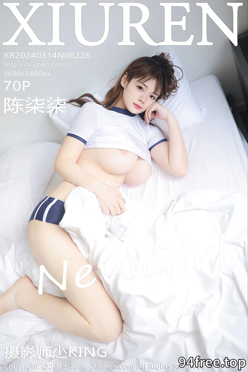 [XiuRen秀人网] No.8226 新人模特陈柒柒私房性感白色上衣配短裤真空秀惹火身材诱惑写真-就是免费
