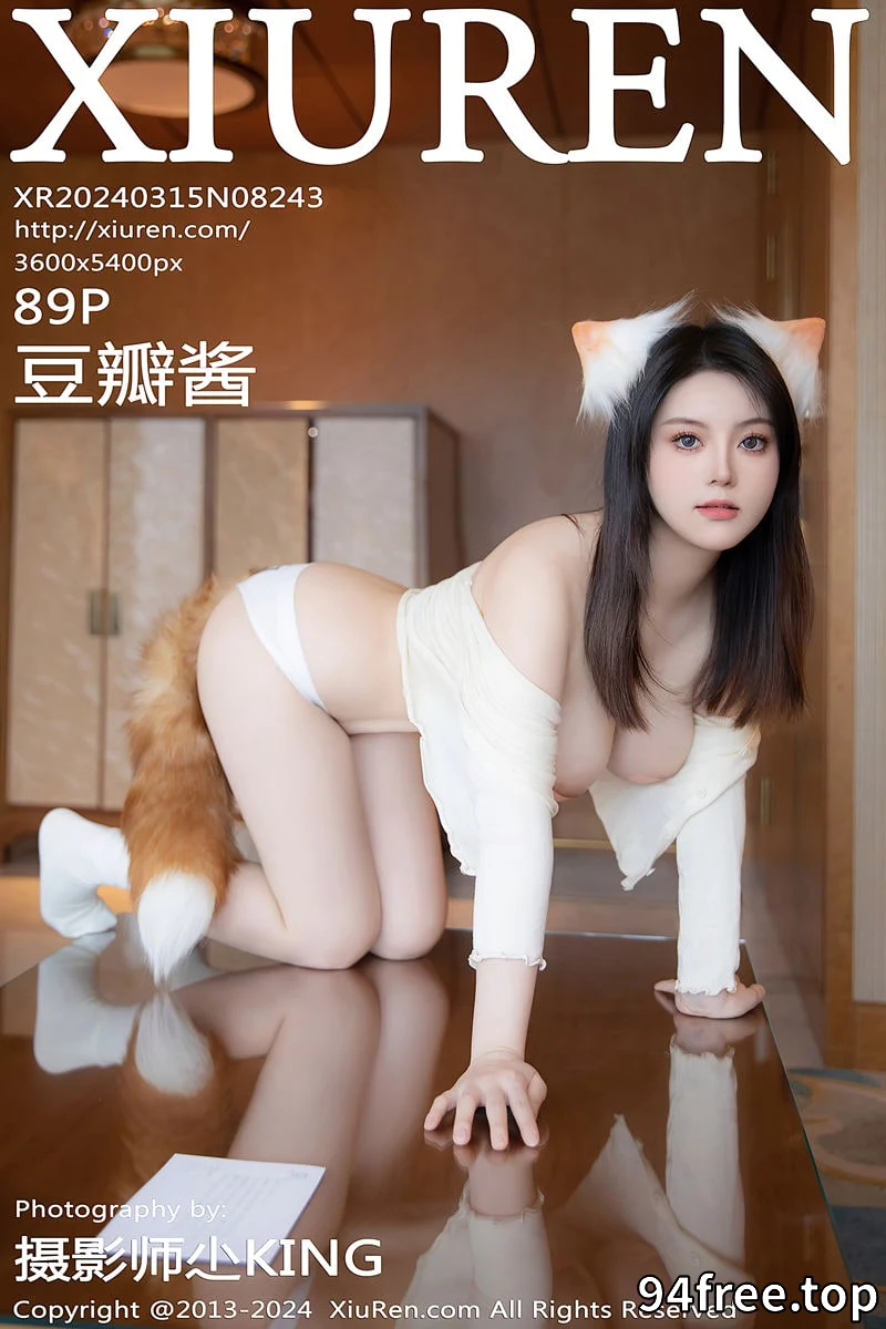 [XiuRen秀人网] No.8243 模特豆瓣酱澳门旅拍性感狐狸装扮淡黄色服饰秀惹火身材诱惑写真-就是免费