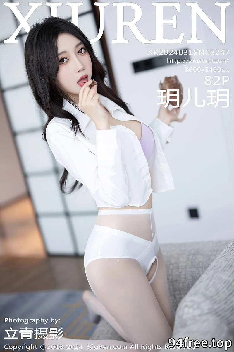 [XiuRen秀人网] No.8247 模特玥儿玥性感白衬衫配黑色短裙露紫色内衣配开档白丝迷人写真-就是免费