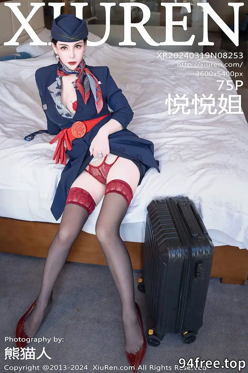 [XiuRen秀人网] No.8253 模特悦悦姐性感空姐制服露红色内衣配黑丝袜秀魔鬼身材诱惑写真-就是免费