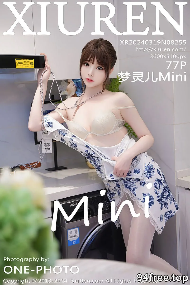 [XiuRen秀人网] No.8255 模特梦灵儿Mini性感青色轻透旗袍配原色丝袜秀惹火身材诱惑写真-就是免费