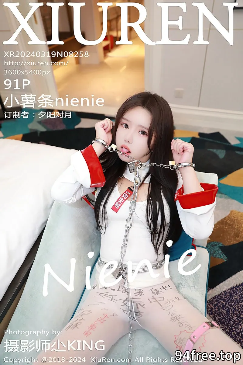 [XiuRen秀人网] No.8258 模特小薯条nienie性感白色服饰配诱人白丝袜秀曼妙身姿诱惑写真-就是免费