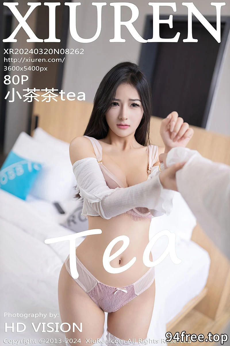 [XiuRen秀人网] No.8262 模特小茶茶tea白色上衣配牛仔裤露蕾丝内衣秀惹火身材诱惑写真-就是免费