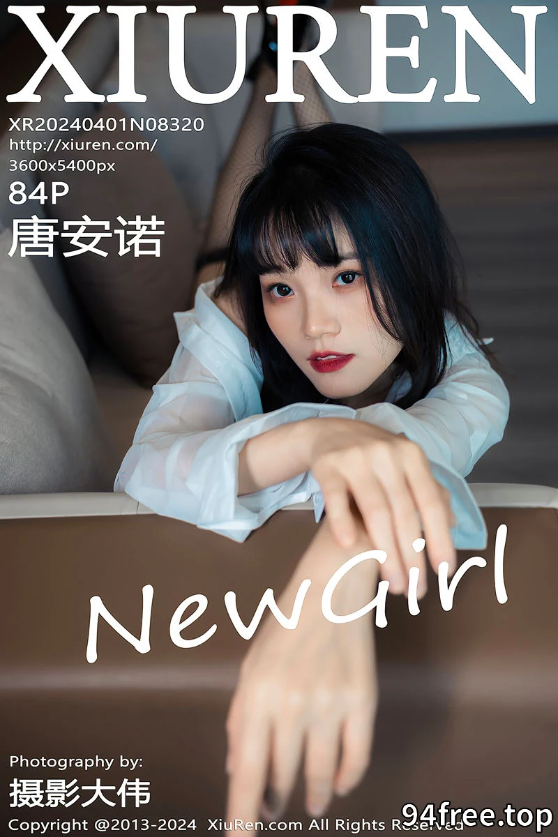 [XiuRen秀人网] No.8320 新人模特唐安诺白色薄纱上衣配超薄黑丝秀曼妙身姿迷人诱惑写真-就是免费