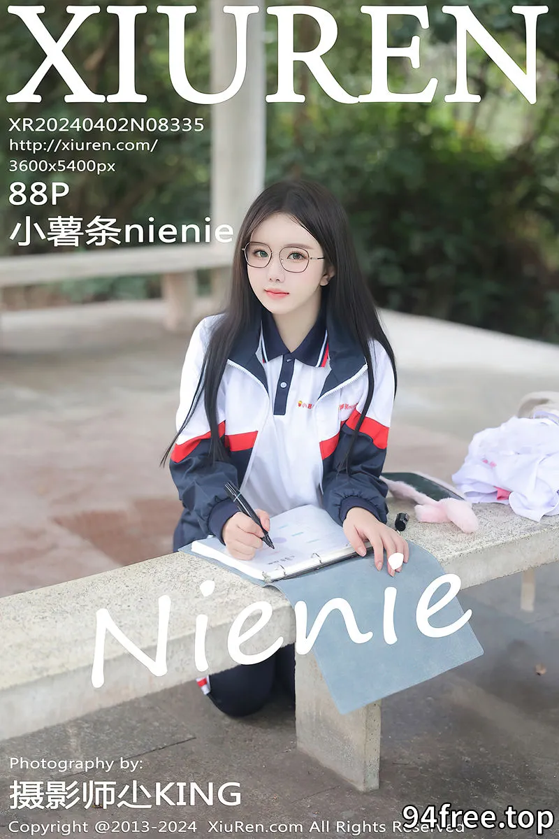 [XiuRen秀人网] No.8335 模特小薯条nienie户外性感学生运动装露超薄肉丝撩人诱惑写真-就是免费