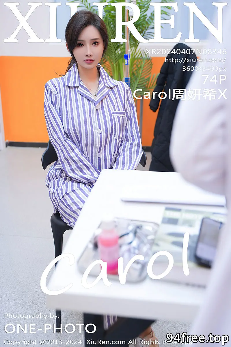 [XiuRen秀人网] No.8346 女神Carol周妍希X角色扮演患者服配开档肉丝秀丰满身材诱惑写真-就是免费