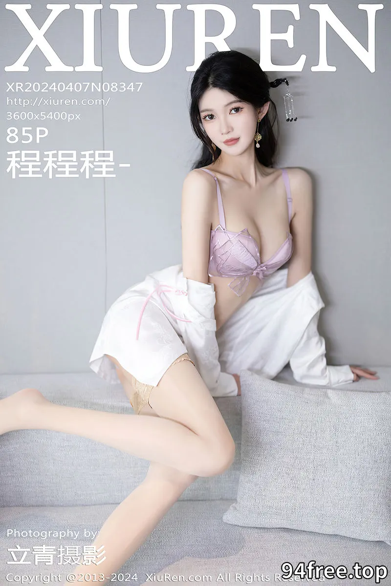 [XiuRen秀人网] No.8347 模特程程程私房性感紫色内衣配诱人丝袜秀曼妙身姿迷人诱惑写真-就是免费