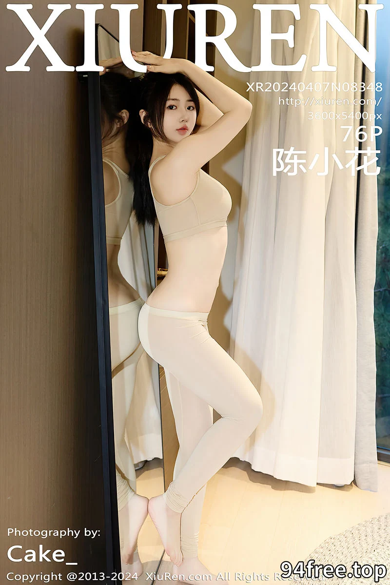 [XiuRen秀人网] No.8348 模特陈小花私房性感薄透肉色瑜伽服半脱秀丰满身姿惹火诱惑写真-就是免费