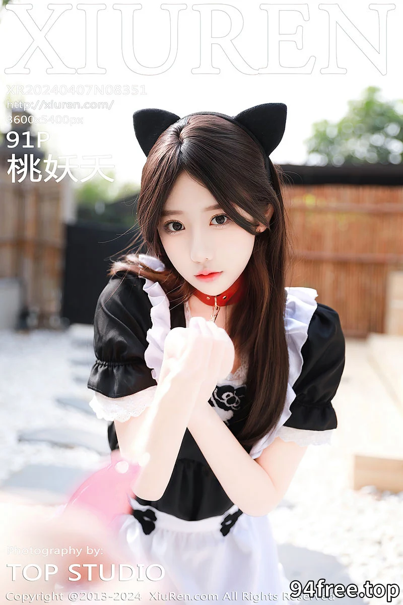 [XiuRen秀人网] No.8351 模特桃妖夭性感黑色女仆服饰配超薄无内黑丝秀娇美身段诱惑写真-就是免费