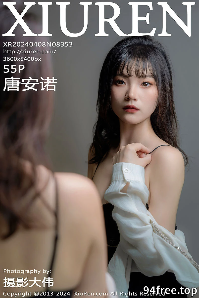 [XiuRen秀人网] No.8353 模特唐安诺私房性感黑色蕾丝内衣配超薄黑丝秀曼妙身姿诱惑写真-就是免费