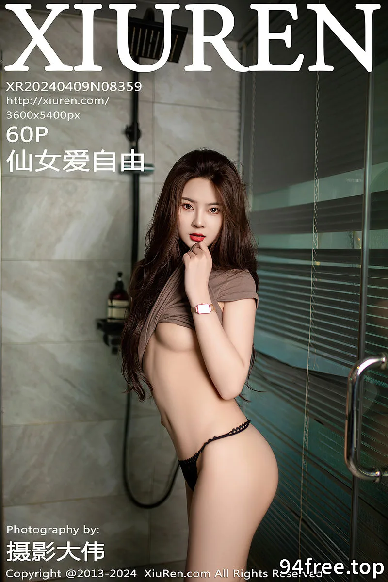 [XiuRen秀人网] No.8359 新人模特仙女爱自由浴室性感咖啡色连衣短裙秀完美身材诱惑写真-就是免费