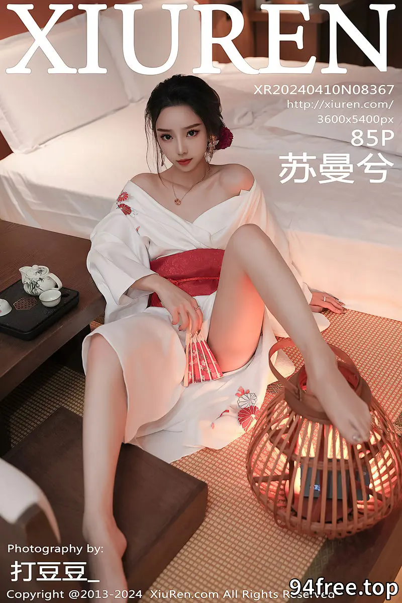 [XiuRen秀人网] No.8367 模特苏曼兮宾馆场景性感白色日系和服半撩秀翘臀美腿诱惑写真-就是免费