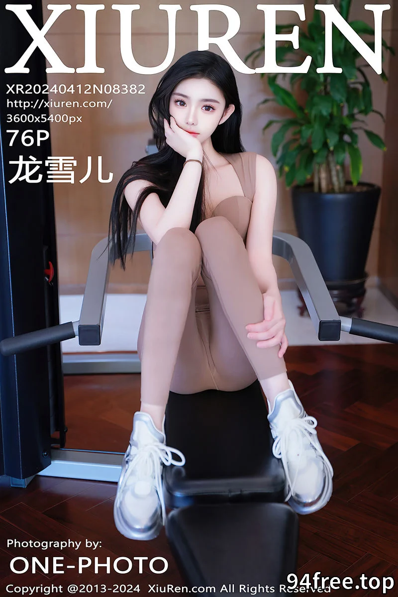 [XiuRen秀人网] No.8382 模特龙雪儿性感棕红色瑜伽服饰紧身秀完美身材惹火诱惑写真-就是免费