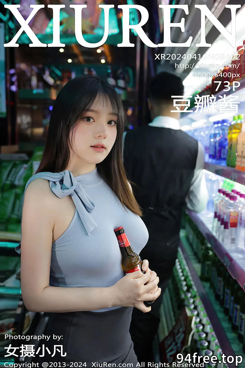 [XiuRen秀人网] No.8402 模特豆瓣酱KTV场景红色情趣薄纱露性感内衣秀惹火身材诱惑写真-就是免费