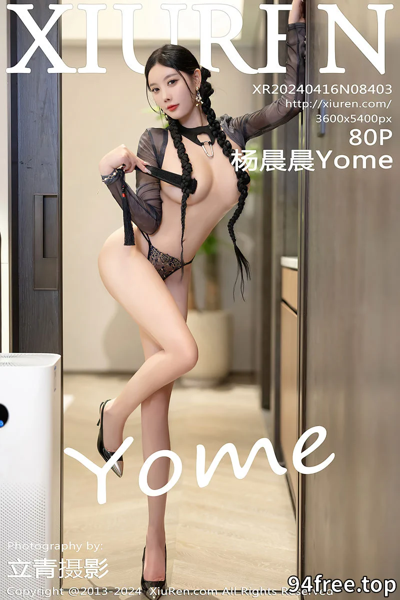 [XiuRen秀人网] No.8403 女神杨晨晨Yome性感黑色轻透上衣配黑丝袜秀丰腴身材诱惑写真-就是免费