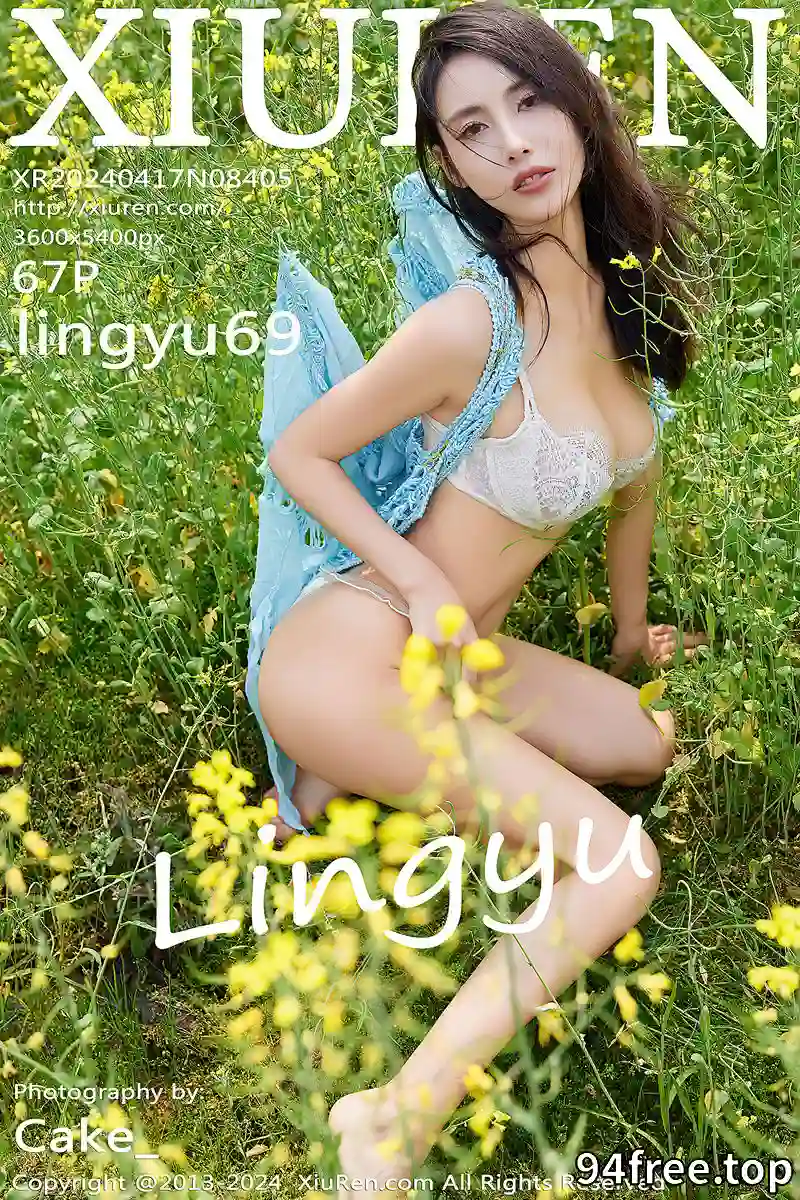 [XiuRen秀人网] No.8405 模特Lingyu69油菜花场景性感白色蕾丝内衣秀丰腴身材诱惑写真-就是免费