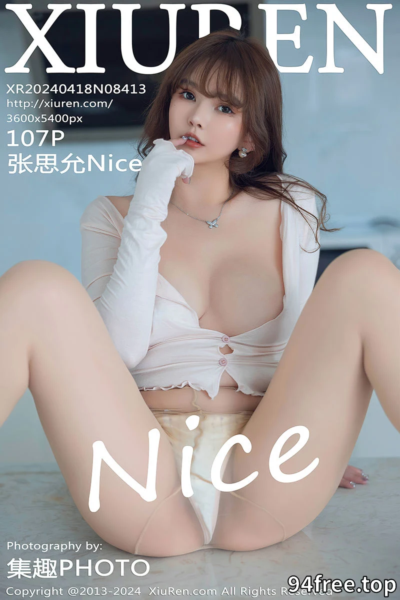 [XiuRen秀人网] No.8413 模特张思允Nice性感浅色吊带上衣配超薄肉丝秀丰满身材诱惑写真-就是免费