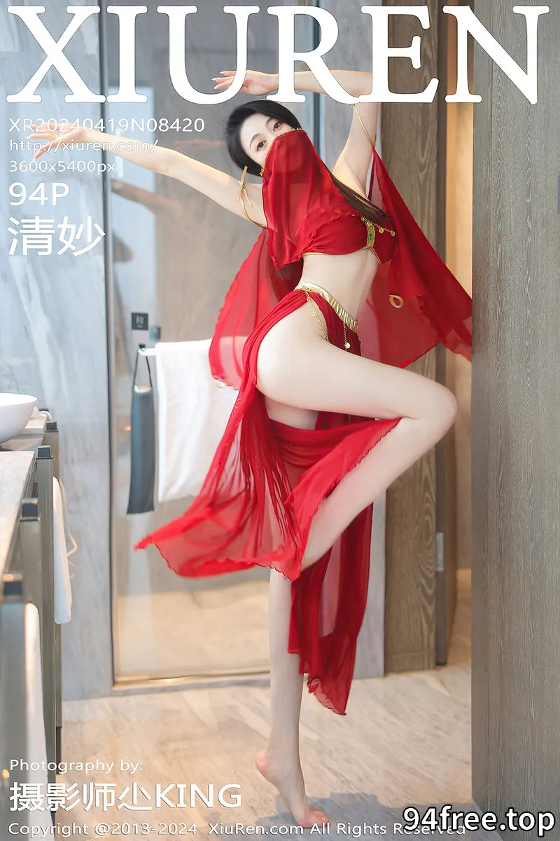 [XiuRen秀人网] No.8420 模特清妙异域舞娘装扮性感红色舞裙秀曼妙身姿修长美腿迷人写真-就是免费