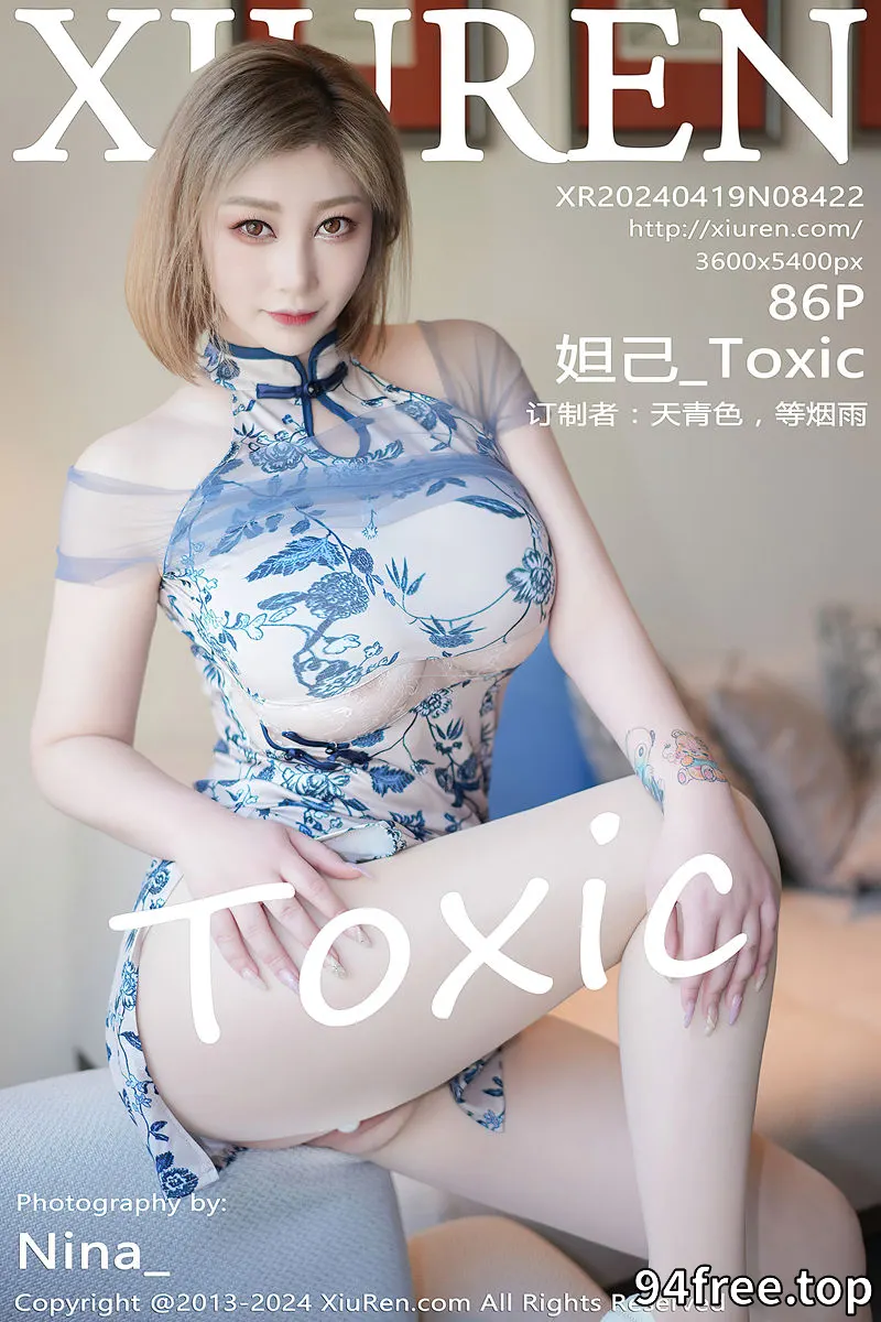 [XiuRen秀人网] No.8422 女神妲己_Toxic性感蓝色旗袍配开档肉丝秀丰腴美臀撩人诱惑写真-就是免费