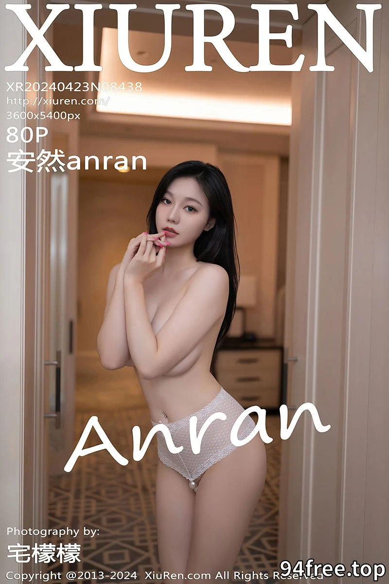 [XiuRen秀人网] No.8438 模特安然anran紫色上衣配黑短裙露白色内衣秀完美身材诱惑写真-就是免费