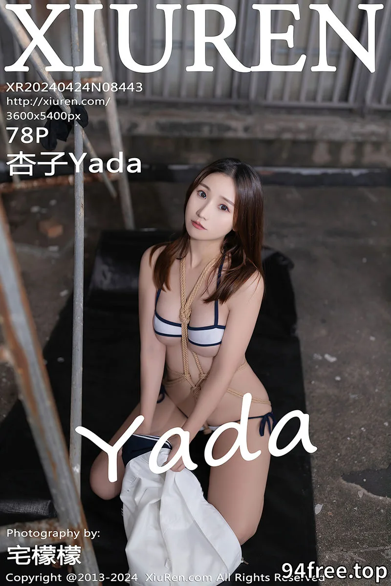 [XiuRen秀人网] No.8443 模特杏子Yada天台捆绑主题性感白色制服秀曼妙身姿迷人写真-就是免费