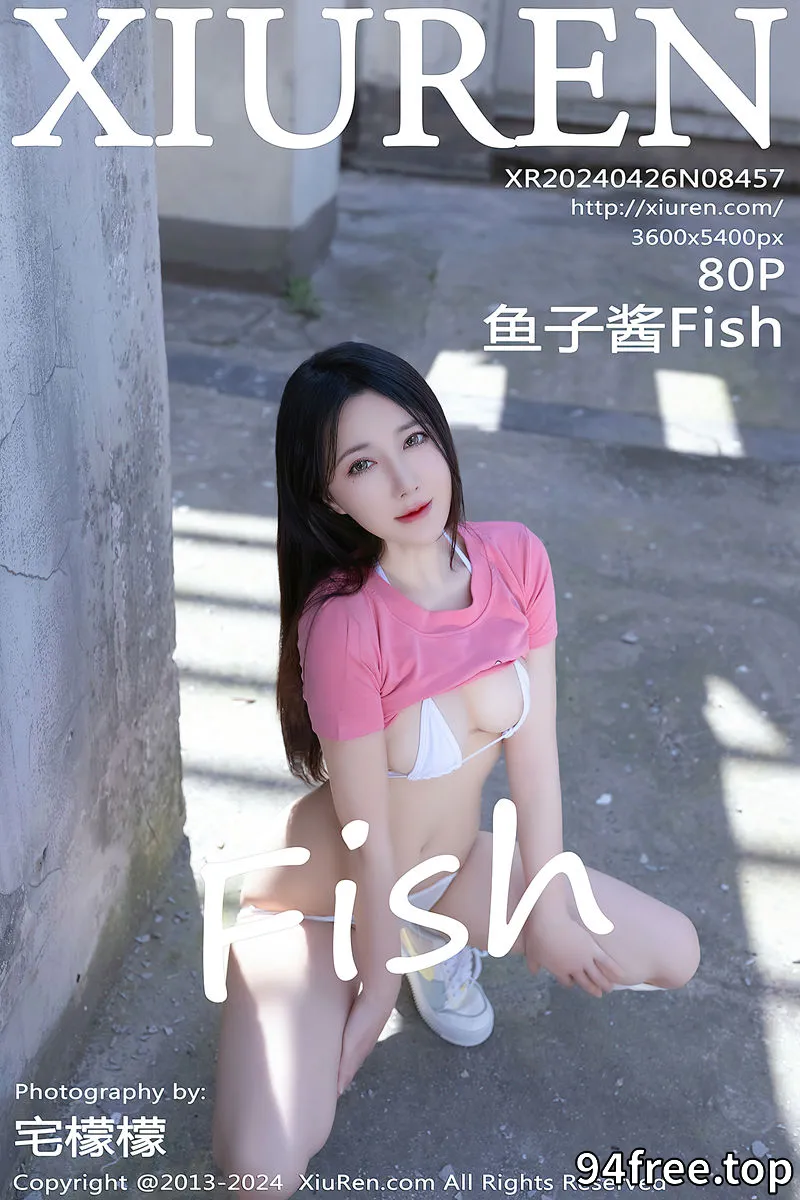 [XiuRen秀人网] No.8457 模特鱼子酱Fish粉色上衣配白色短裙露性感白色内衣完美诱惑写真-就是免费