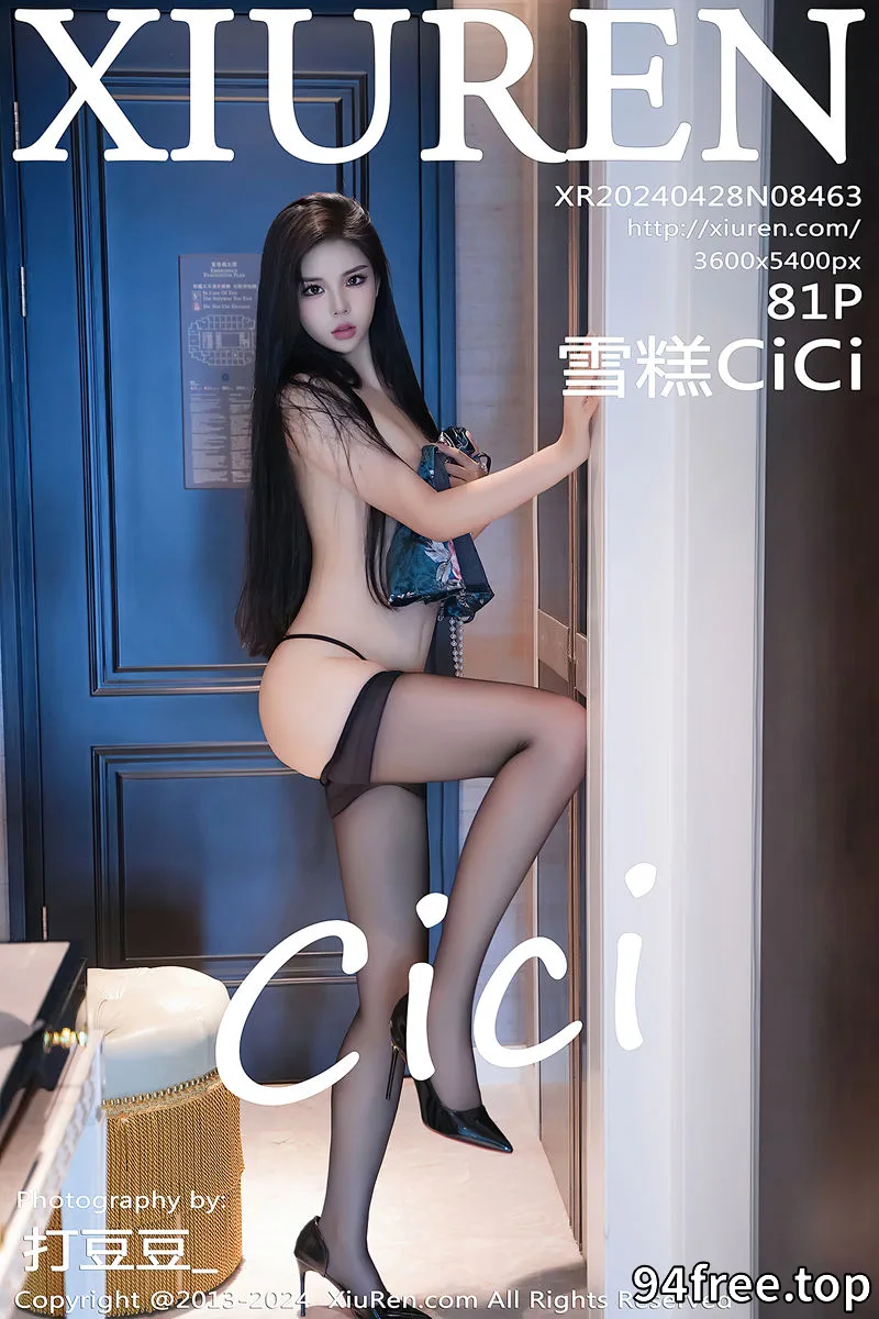 [XiuRen秀人网] No.8463 模特雪糕CiCi性感蓝色珍珠旗袍配超薄黑丝秀翘臀美腿诱惑写真-就是免费