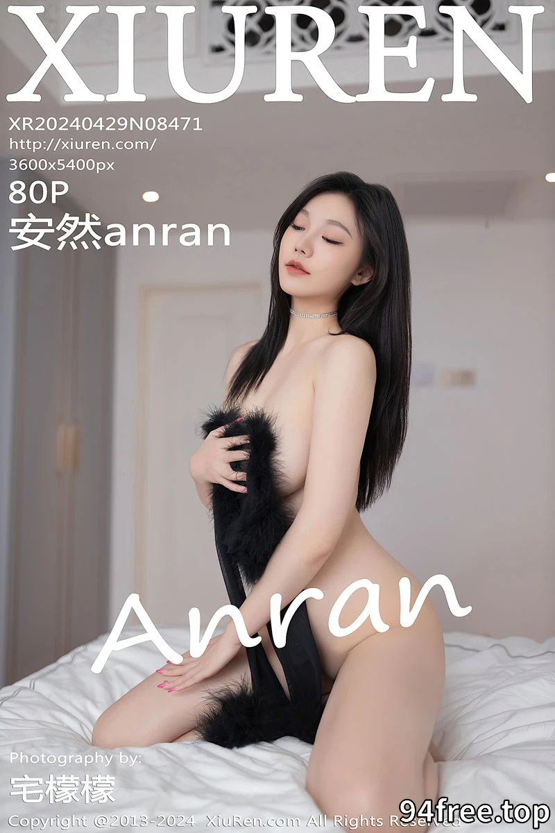 [XiuRen秀人网] No.8471 模特安然anran性感黑色礼服配超薄黑丝秀柔美身段迷人诱惑写真-就是免费