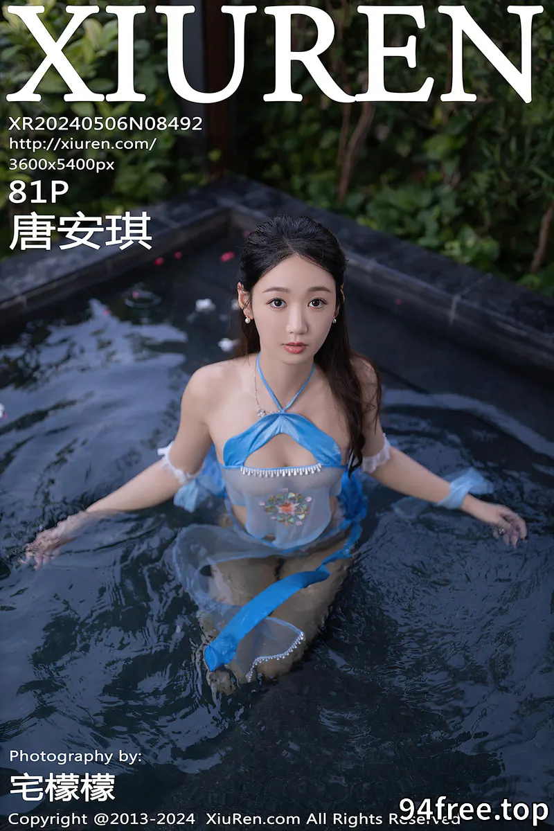 [XiuRen秀人网] No.8492 模特唐安琪户外泳池性感蓝色古装薄纱服饰秀柔美身段诱惑写真-就是免费