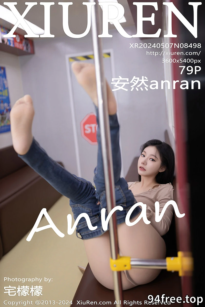 [XiuRen秀人网] No.8498 模特安然anran杏色上衣配牛仔裤露性感内衣超薄肉丝完美诱惑写真-就是免费