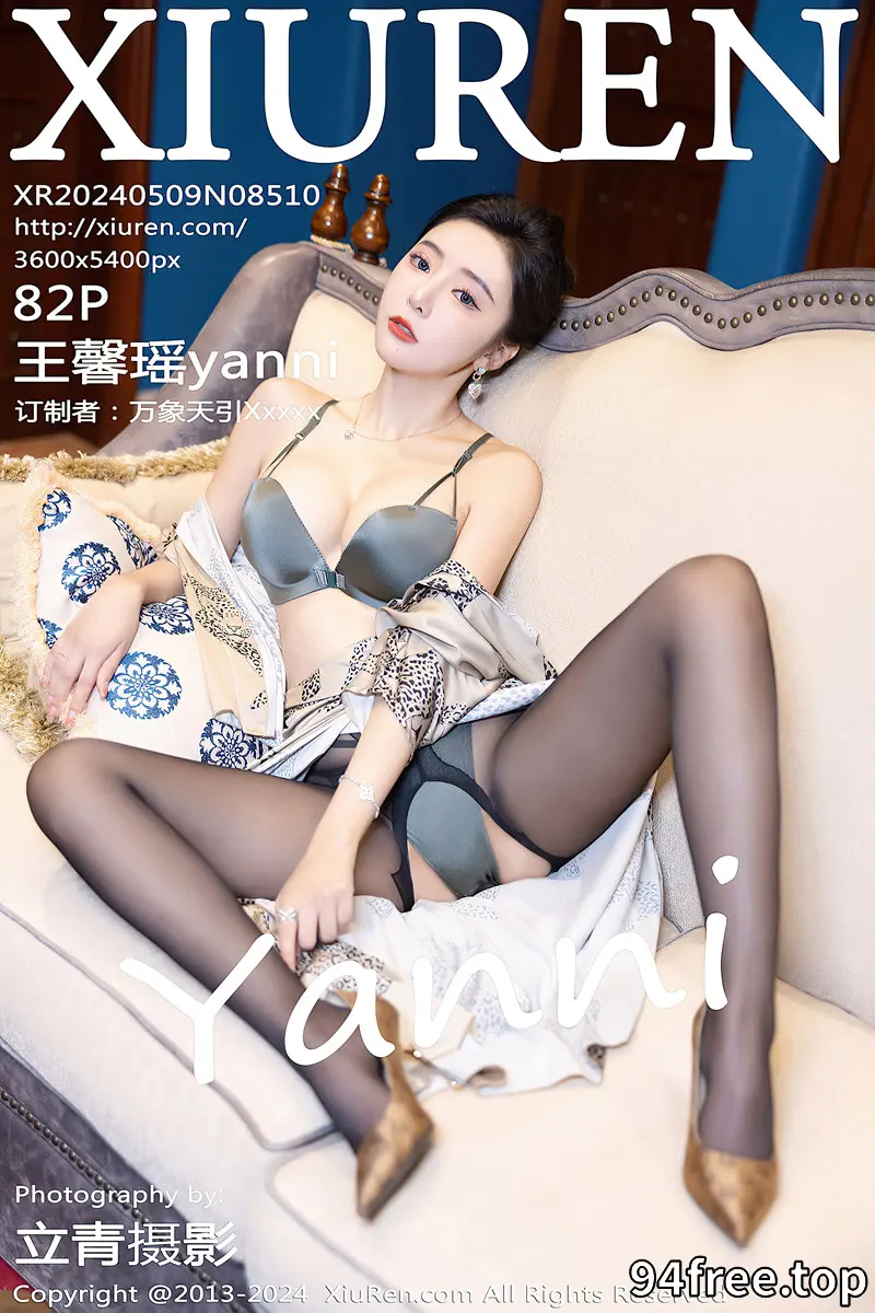 [XiuRen秀人网] No.8510 女神王馨瑶yanni性感睡衣露灰绿色内衣配超薄黑丝完美诱惑写真-就是免费