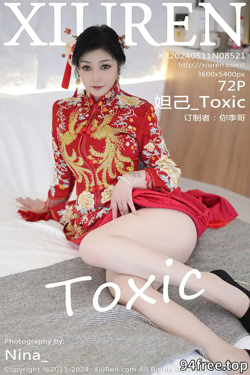 [XiuRen秀人网] No.8521 女神妲己_Toxic性感红色新娘装扮半脱秀丰腴身姿撩人诱惑写真-就是免费