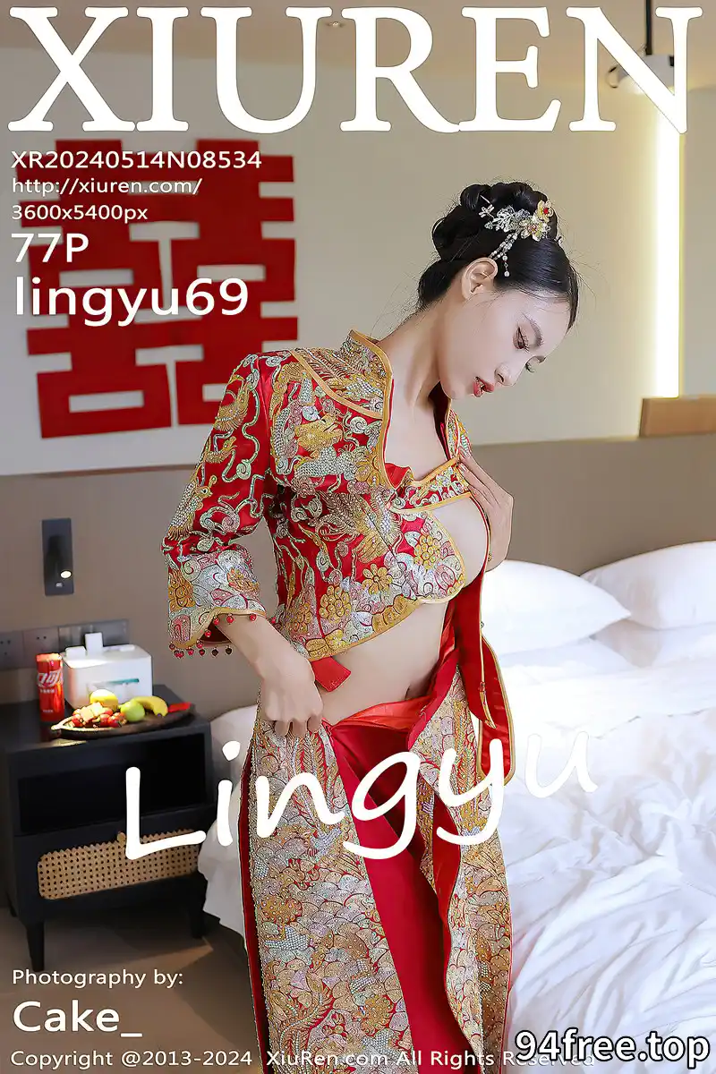 [XiuRen秀人网] No.8534 模特Lingyu69新娘主题性感红色中式新娘服饰秀惹火身段诱惑写真-就是免费