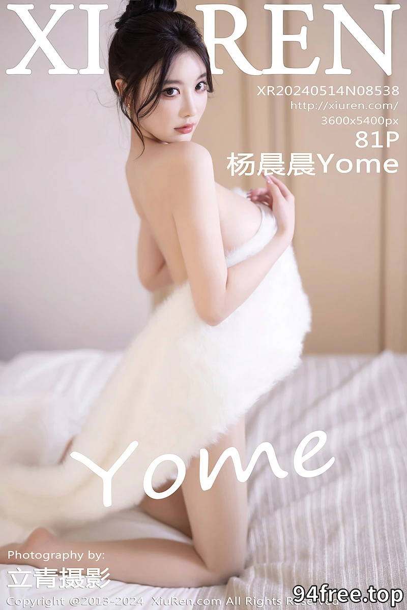 [XiuRen秀人网] No.8538 女神杨晨晨Yome性感白色连衣裙配白色丝袜秀完美身材诱惑写真-就是免费