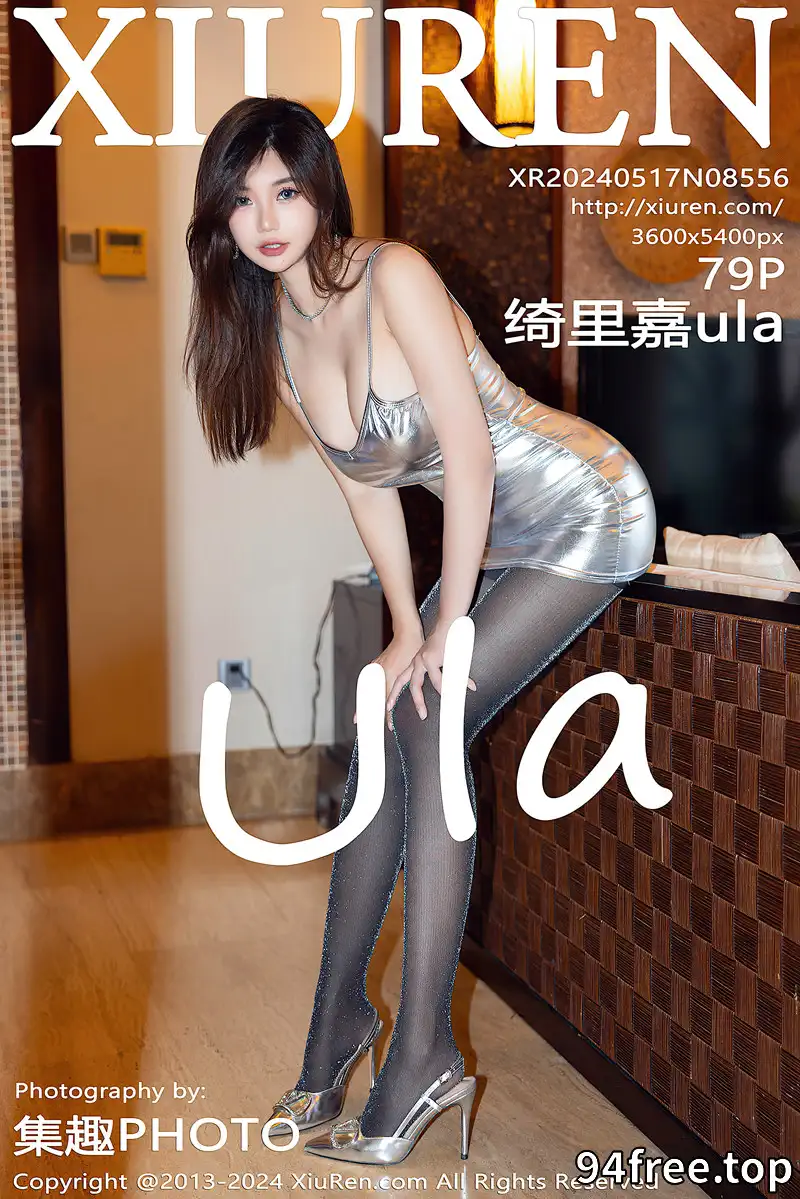 [XiuRen秀人网] No.8556 女神绮里嘉ula性感银色吊带短裙配超薄黑丝秀婀娜身姿诱惑写真-就是免费