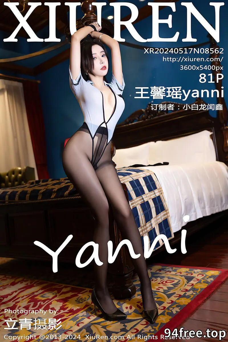 [XiuRen秀人网] No.8562 女神王馨瑶yanni性感紫色内衣配超薄黑丝秀完美身材迷人诱惑写真-就是免费