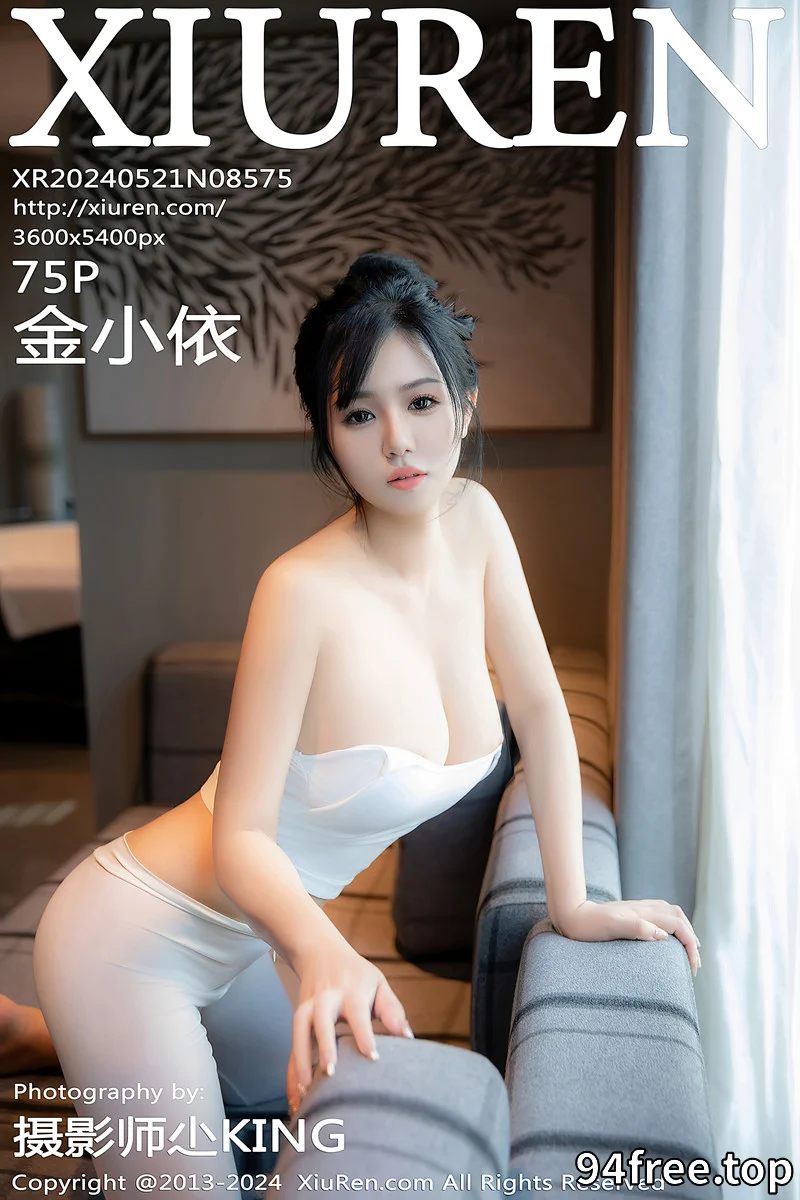 [XiuRen秀人网] No.8575 模特金小依性感白色吊带上衣配紧身运动裤秀曼妙身姿诱惑写真-就是免费