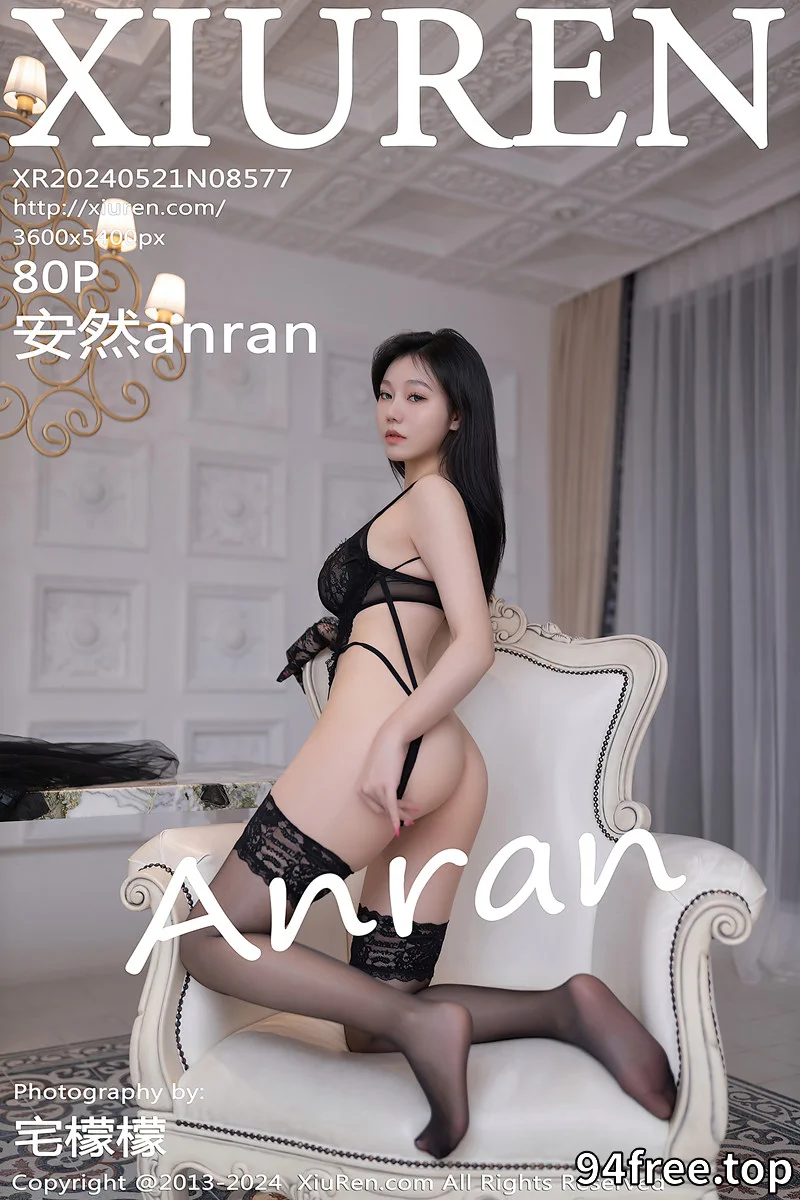[XiuRen秀人网] No.8577 模特安然anran性感黑色情趣内衣配黑丝袜秀柔美身段完美诱惑写真-就是免费