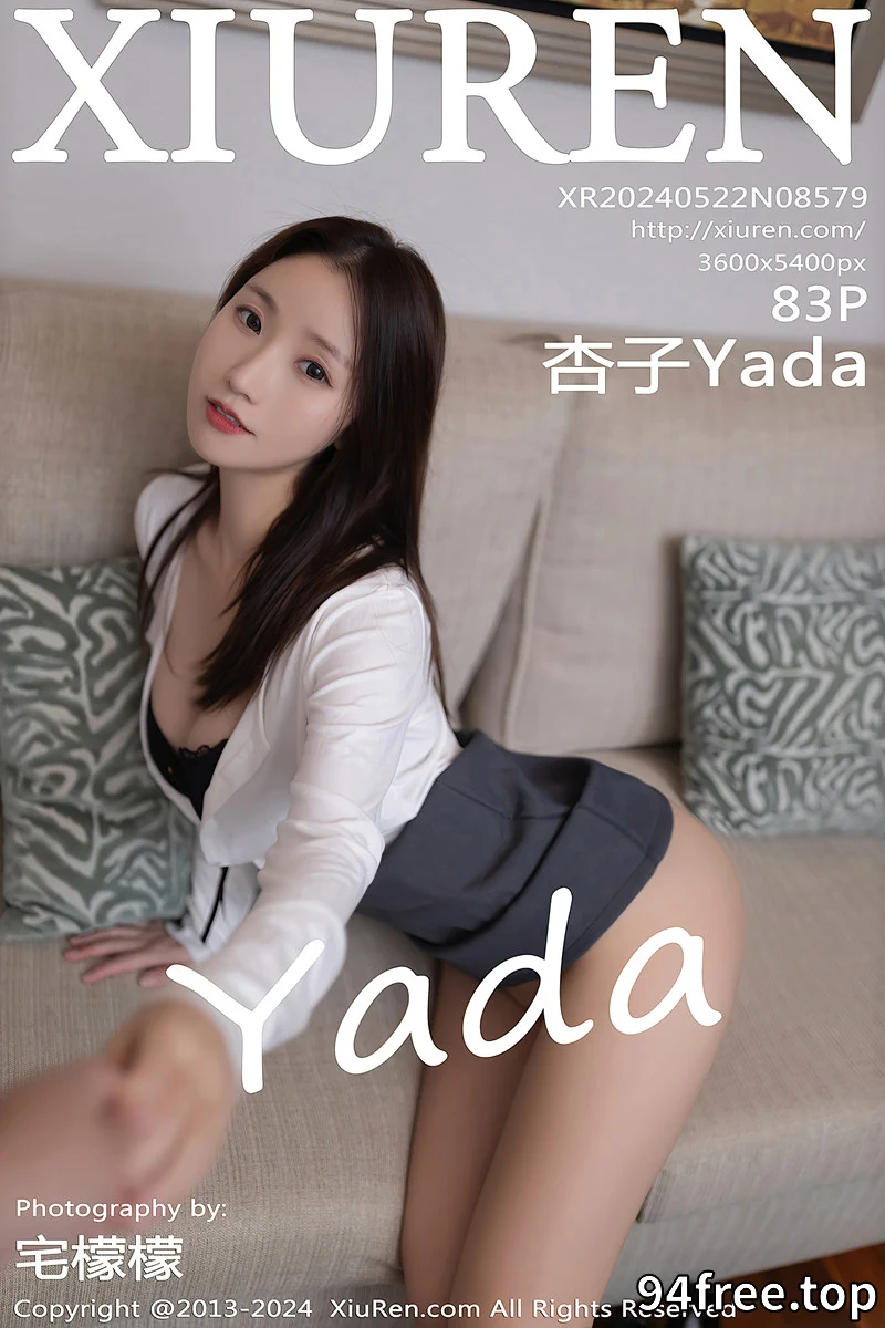 [XiuRen秀人网] No.8579 模特杏子Yada性感灰色制服露黑色内衣配超薄肉丝迷人诱惑写真-就是免费