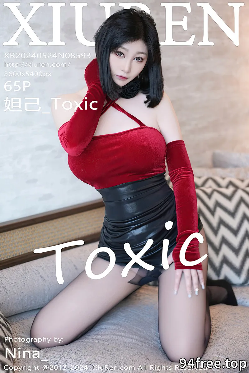 [XiuRen秀人网] No.8593 女神妲己_Toxic性感红色上衣配黑皮短裙露超薄黑丝秀翘臀诱惑写真-就是免费