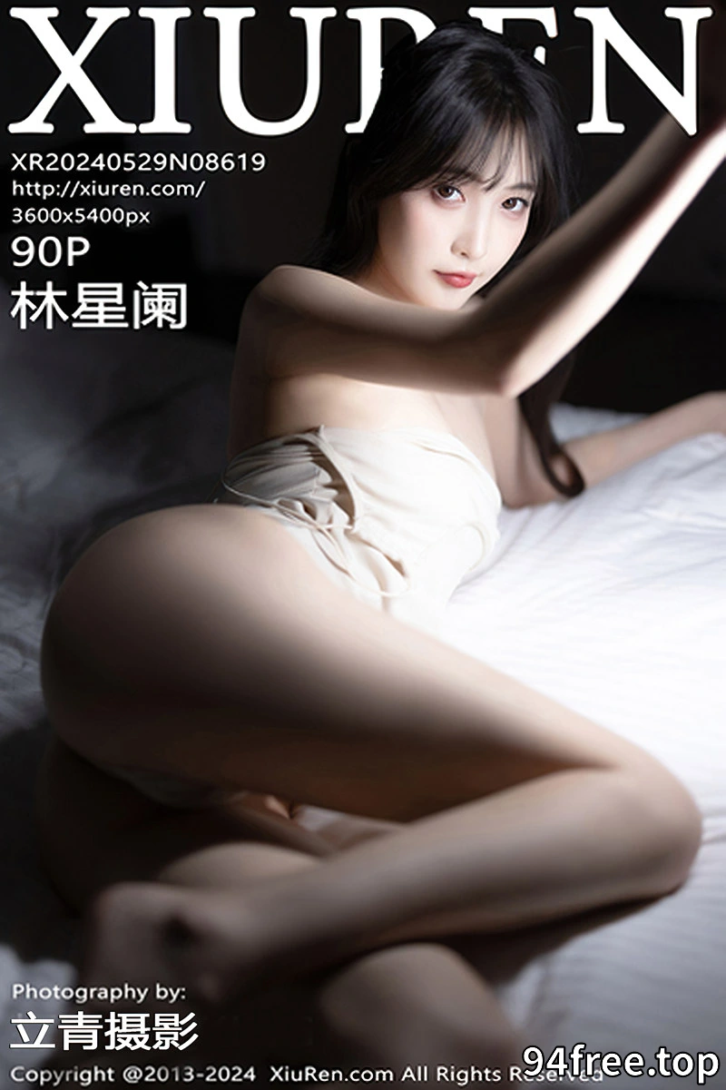[XiuRen秀人网] No.8619 模特林星阑性感浅绿色露肩连衣短裙配超薄无内黑丝极致魅惑写真-就是免费