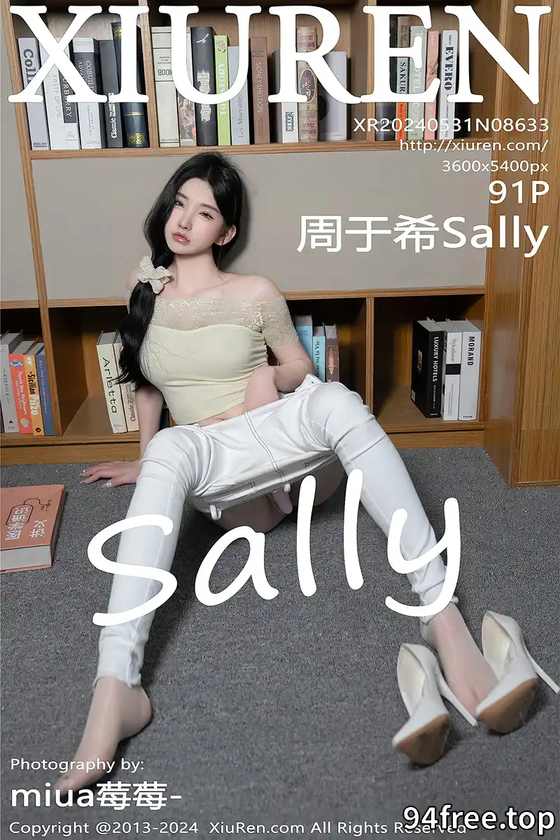 [XiuRen秀人网] No.8633 女神周于希Sally图书馆场景白色长裤露超薄肉丝秀美腿诱惑写真-就是免费