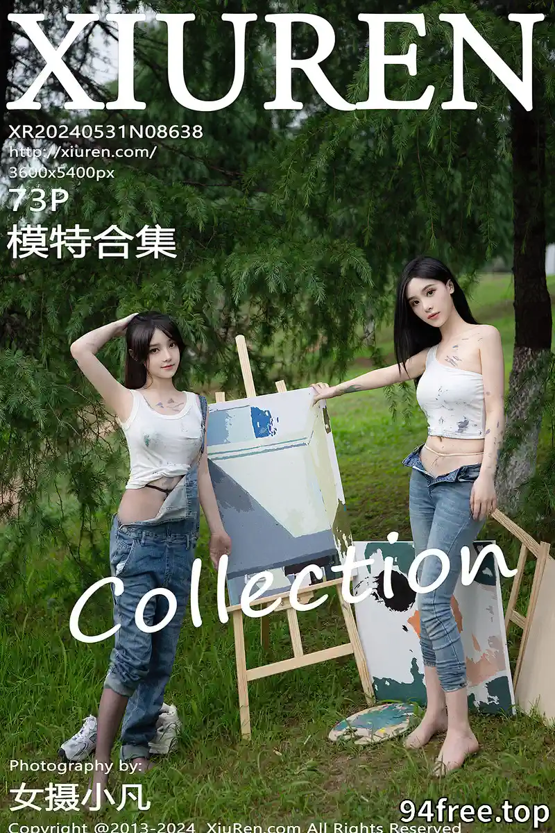 [XiuRen秀人网] No.8638 模特合集豆瓣酱户外性感白T配牛仔裤露超薄丝袜秀美腿诱惑写真-就是免费