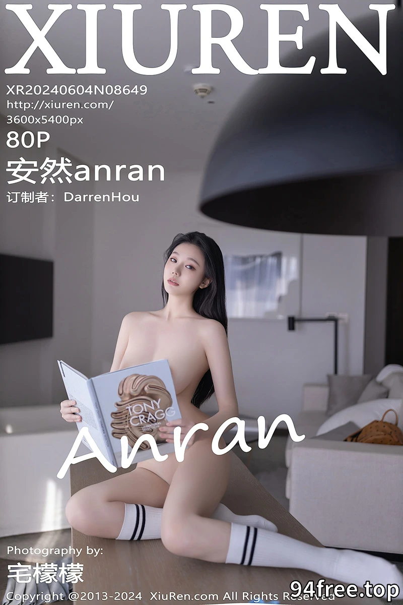 [XiuRen秀人网] No.8649 模特安然anran性感白色上衣配灰色短裙露蕾丝内衣撩人诱惑写真-就是免费